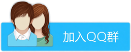 xygo-admin交流群